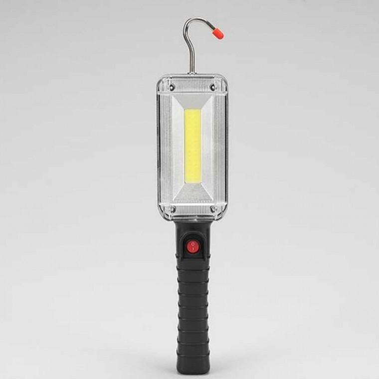 작업등 LED 충전식 후크 DC