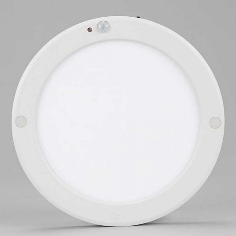 원형 LED 센서등 엣지 20W 주백