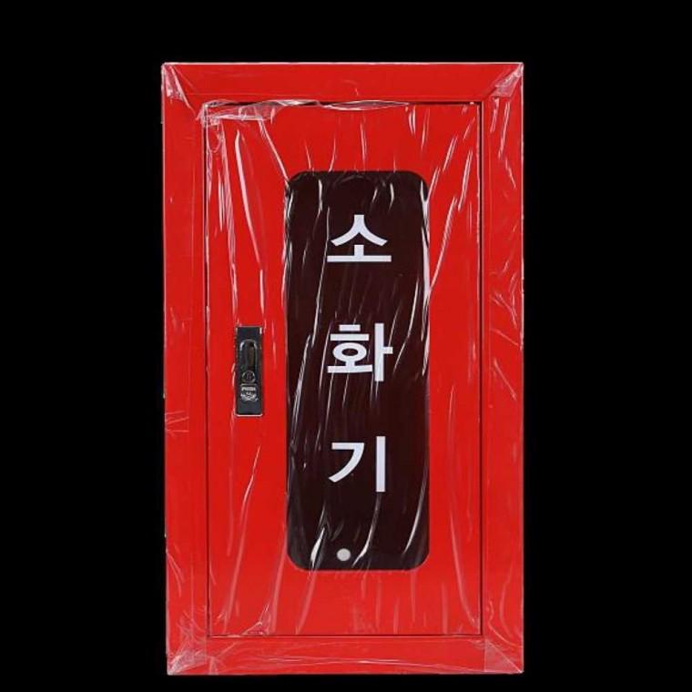 소화기보관함 1구스틸함 노출형