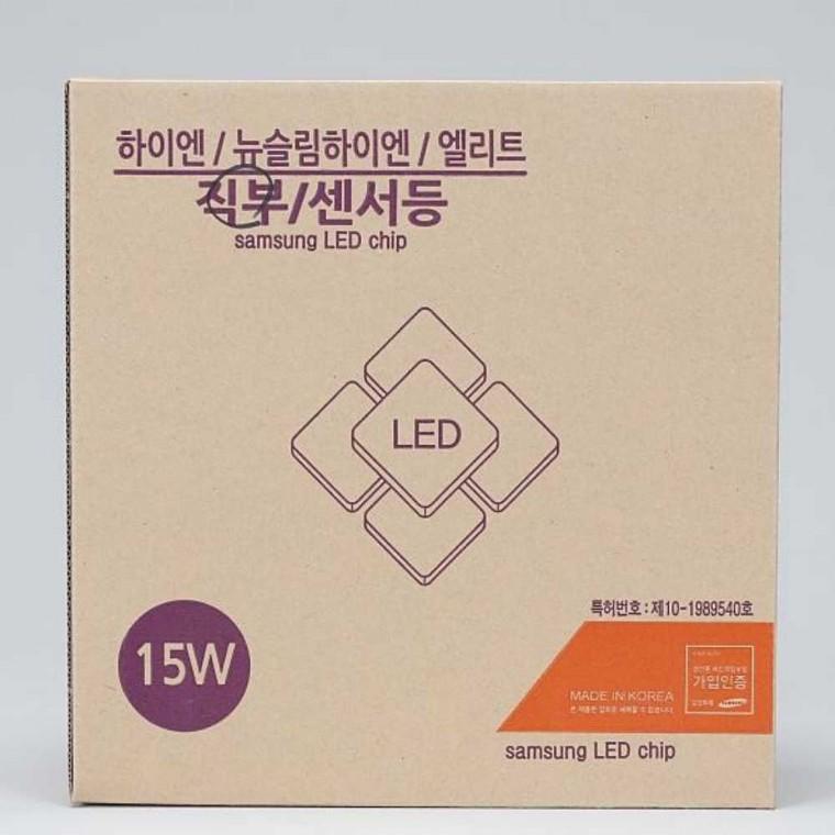 사각 LED 직부등 뉴슬림 화이트 15W 주광