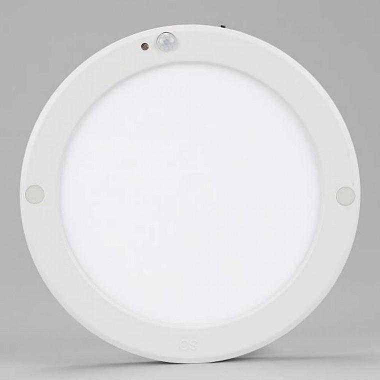 원형 LED 센서등 엣지 20W 전구