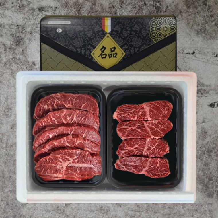 VDG 미국산 부채살+토시살 정육세트 2kg