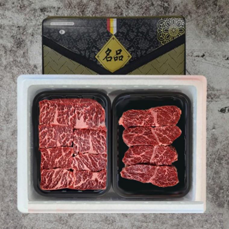 VDG 미국산 살치살+토시살 정육세트 2kg