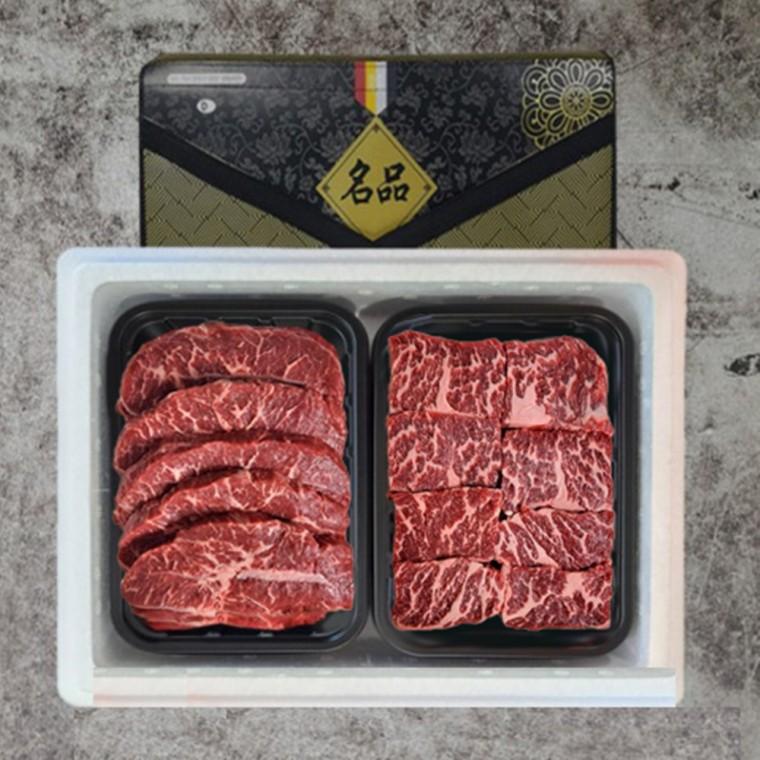 VDG 미국산 부채살+살치살 정육세트 2kg