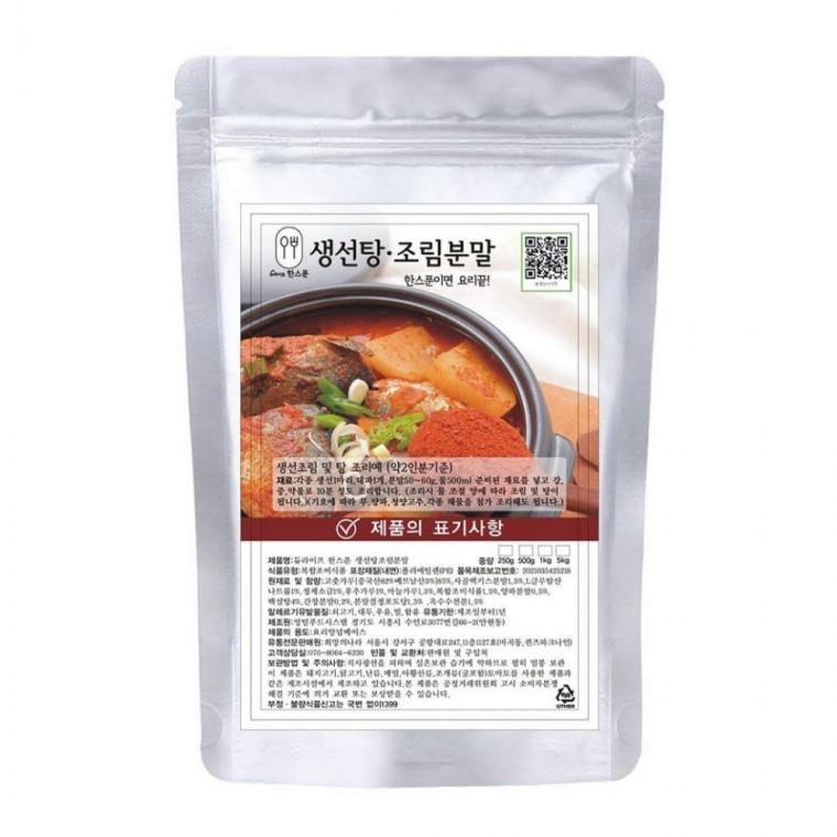 간편 매운탕 양념 생선조림 소스 분말 업소용 250g