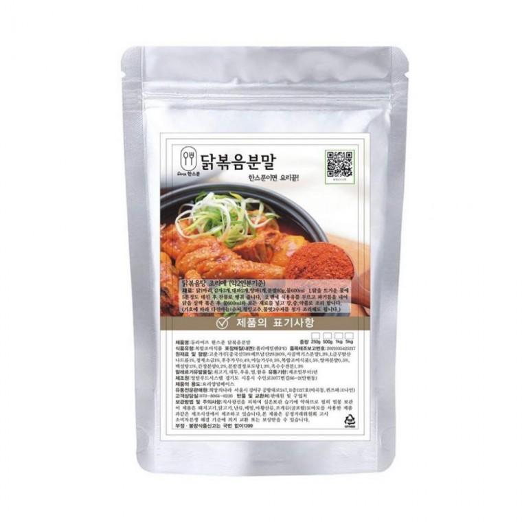 간편 닭볶음탕 양념 소스 분말 업소용 250g