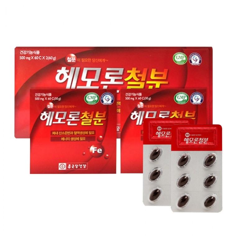 종근당건강 헤모론철분 120C 2개월분