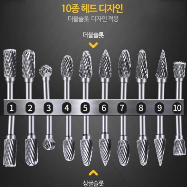 텅스텐 카바이드 그라인딩 연마 가공 드릴부속 홀가공 드릴 비트 홀드릴