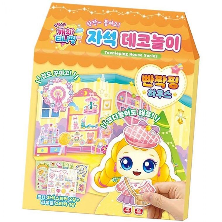 코디 1P 놀이북 빤짝핑 데코 시즌5 자석 데코