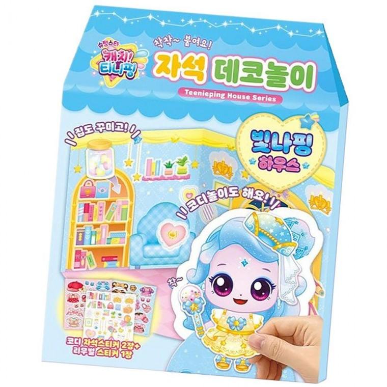 시즌5 자석 놀이북 1P 코디 데코 빛나핑 데코
