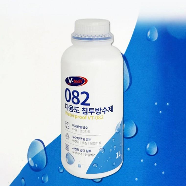 침투 방수제 시멘트 타일 외벽 가정용