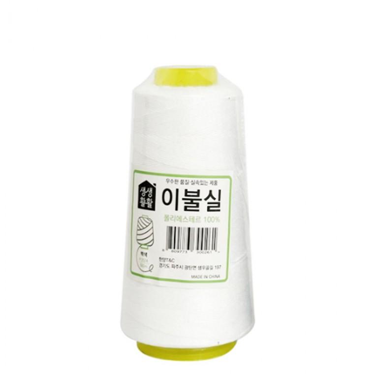 이불실 흰색 10개 시침 손바느질 굵은실 수선