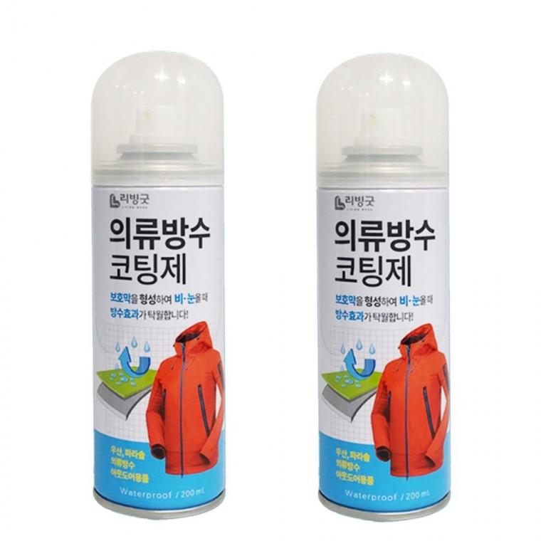 의류 방수 코팅제 2개 신발 아웃도어 등산복