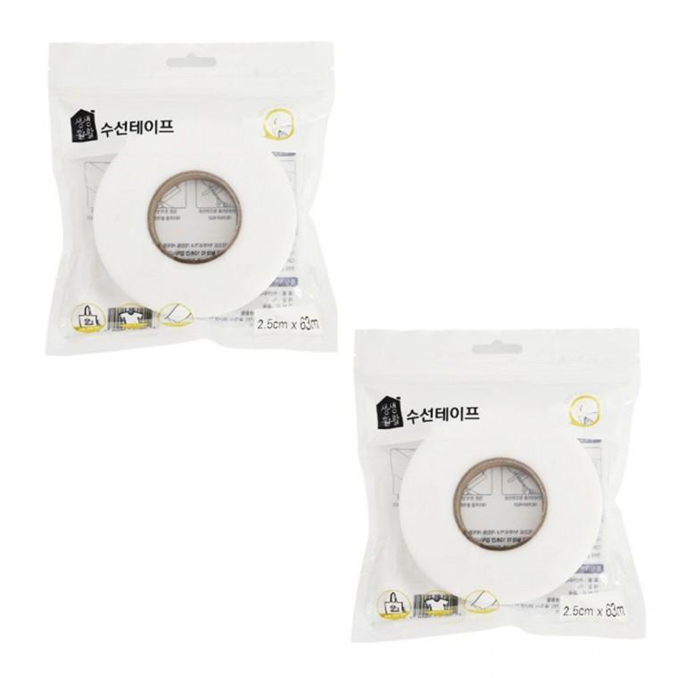 수선 테이프 대 2개 리폼 셀프 열부착 다림질
