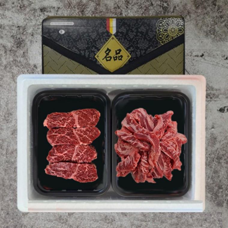 VDG 미국산 토시살+갈비살 정육세트 1kg