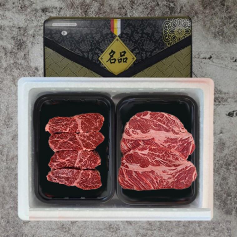 VDG 미국산 토시살+꽃등심 정육세트 2kg