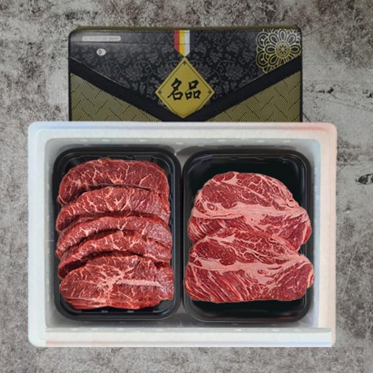 VDG 미국산 부채살+꽃등심 정육세트 2kg