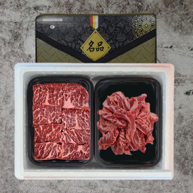 VDG 미국산 살치살+갈비살 정육세트 1kg