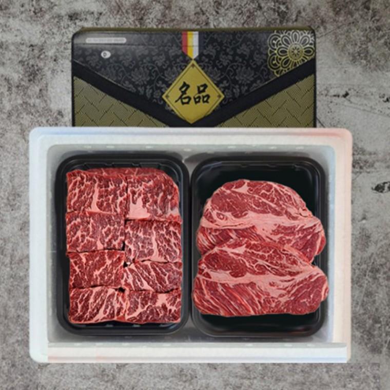 VDG 미국산 살치살+꽃등심 정육세트 2kg