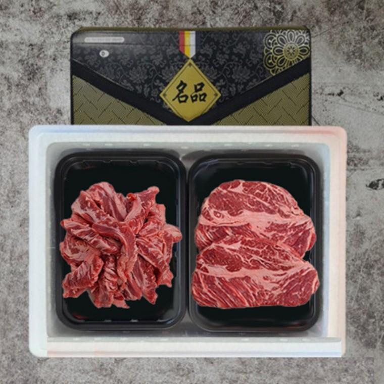 VDG 미국산 갈비살+꽃등심 정육세트 1kg