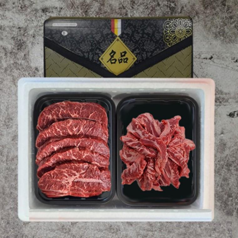 VDG 미국산 부채살+갈비살 정육세트 1kg