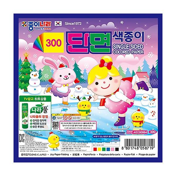 종이나라 300 단면 색종이 6매 (50개입)