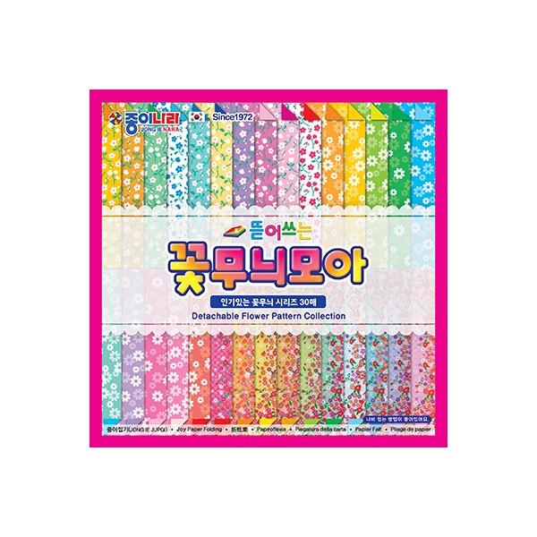 종이나라 뜯어쓰는 꽃무늬 모아 색종이 30매 (10개입)
