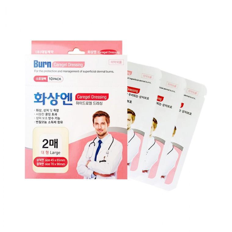 대일제약 케어젤드레싱습윤밴드 (대형2매x3팩)