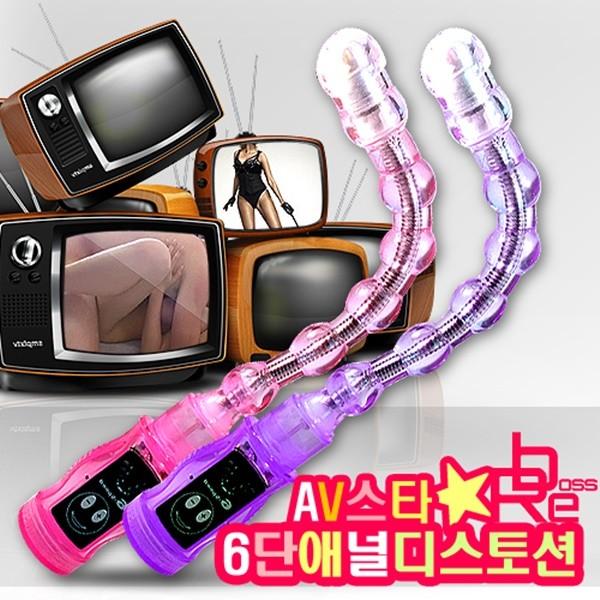 꺽임 디스토션 전립선 애널 진동 딜도 바이브레터 케겔 후장 마사지 성인용품