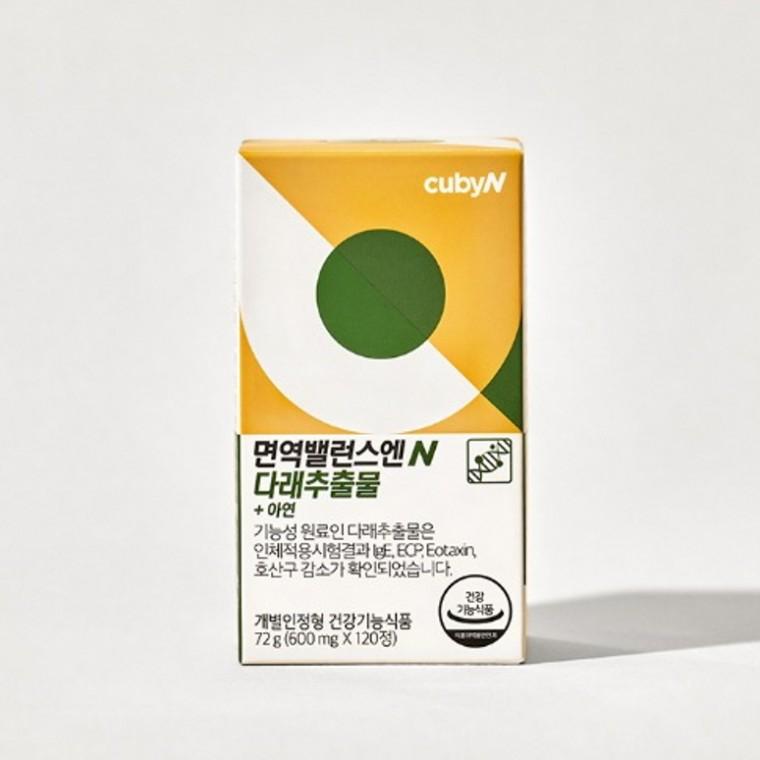 큐비앤 면역밸런스엔 다래추출물 600mg x 120정