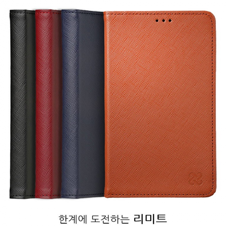 리미트 갤럭시S22플러스용 케이스/플립형/다이어리형/지갑형/소가죽/카드포켓/국내제작