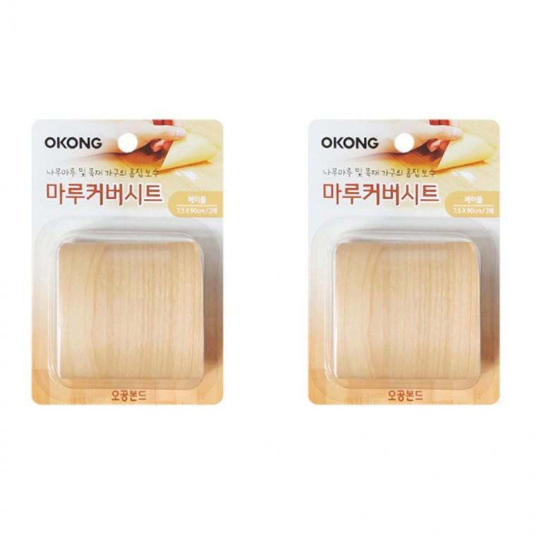 마루커버 시트 메이플 가구 모서리 장판 마루흠집시트