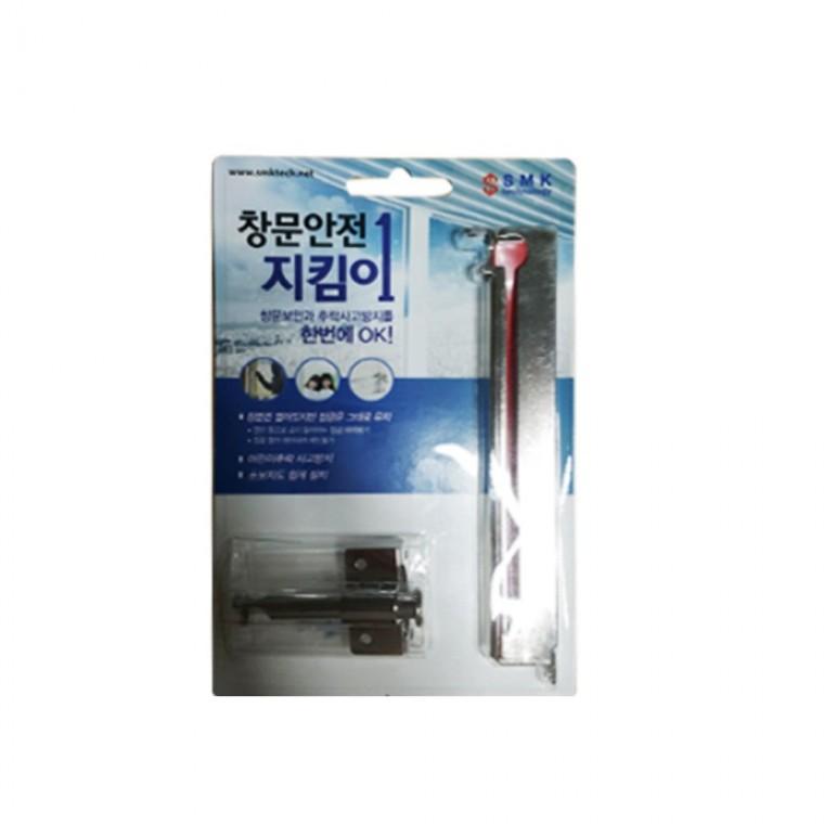 창문 잠금장치 안전 방범 샷시 잠금봉