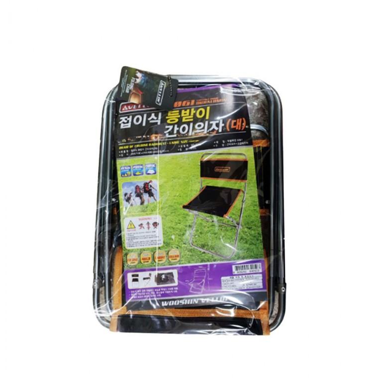 간이 의자 대 나들이 접이식의자 낚시의자 등받이