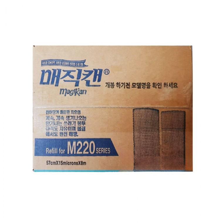 리필 봉투 5개 휴지통 9L 비닐봉투 220