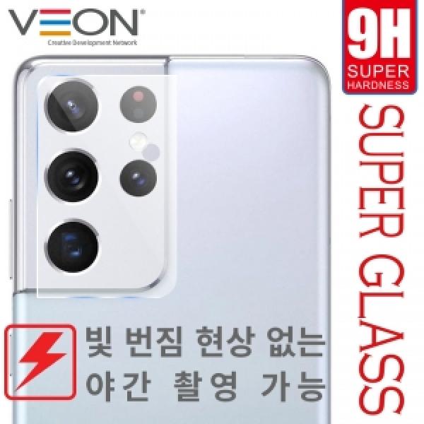 VEON 갤럭시 Z 폴드8 와이드 SM-F971 슈퍼글라스 풀커버 9H 카메라 렌즈 보호 투명 강화유리 필름 1매
