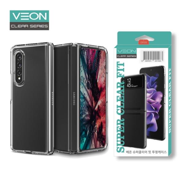 VEON 갤럭시 Z 폴드8 울트라 SM-F976 슈퍼 클리어 핏 투명 하드 케이스