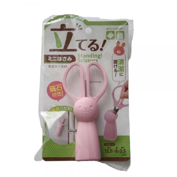 마그네틱 미니 토끼가위