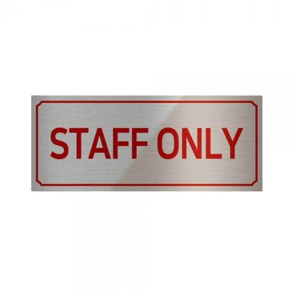 관계자외 출입금지 STAFF ONLY 스티커