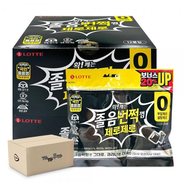 롯데 졸음 번쩍 제로제로 졸음 번쩍 껌 105g x 12개 (1박스-2통)
