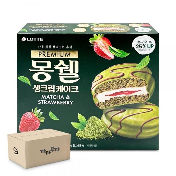 롯데 프리미엄 몽쉘 생크림 케이크 말차앤 딸기 444g (1박스-8개)