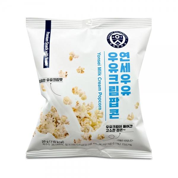 연세우유 우유크림 팝콘 20g