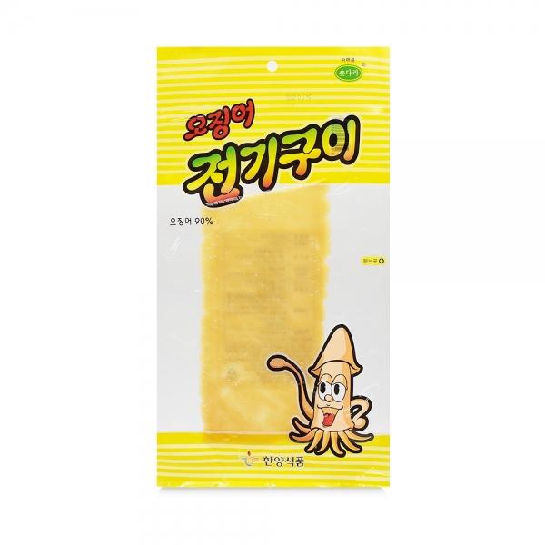 한양 오징어 전기구이 50g