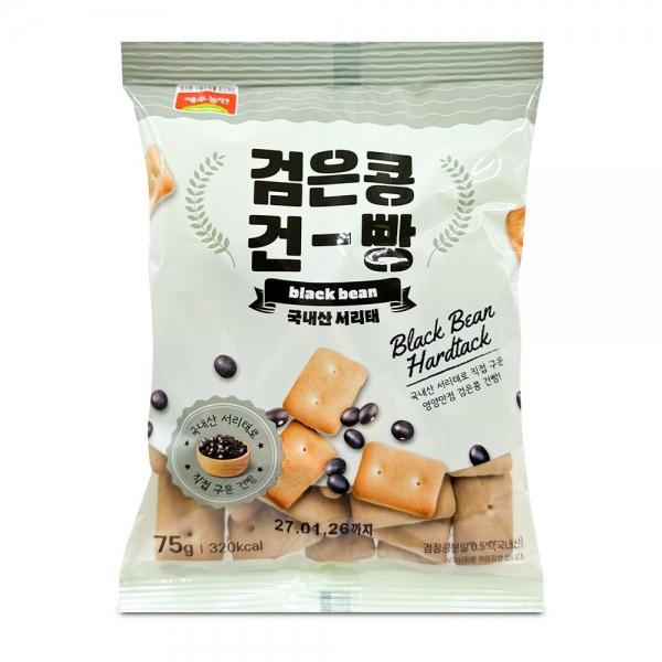 검은콩 건빵 75g 건강한 블랙푸드