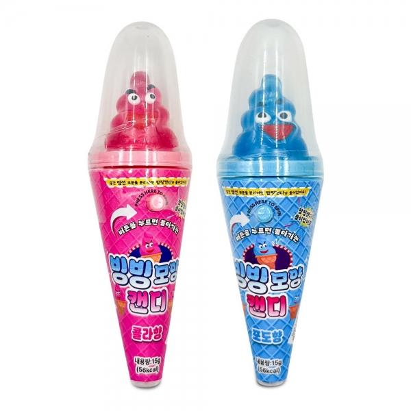 빙빙 모양 캔디 15g 돌아가는 토이 캔디
