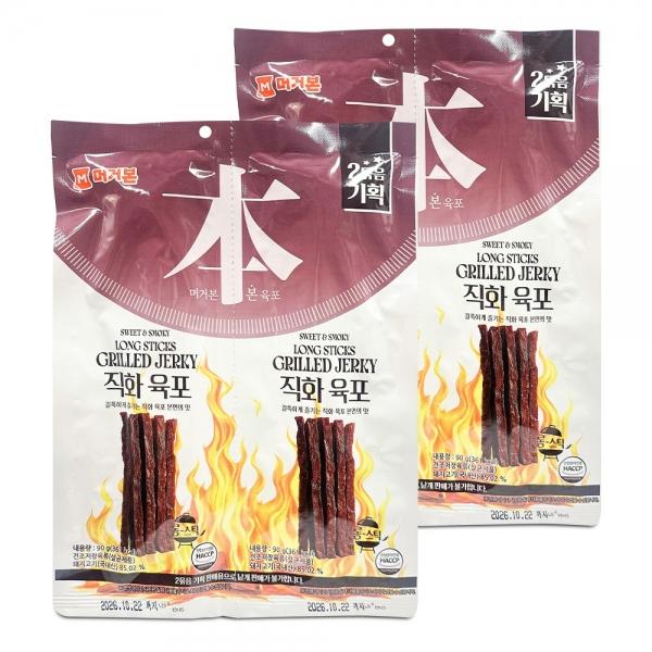 머거본 롱스틱 직화 육포 180g (90g x 2개) x 2개 무료배송