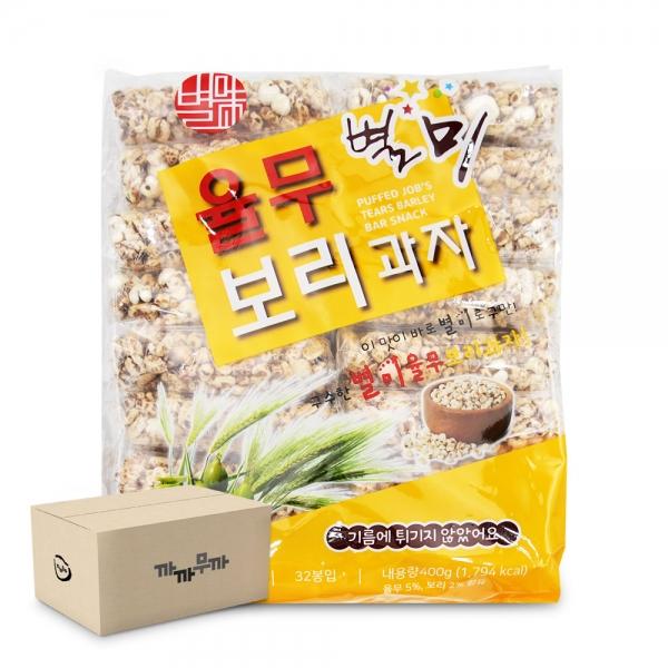 별미 율무 보리과자 400g (1박스-10개) 대용량 곡물과자