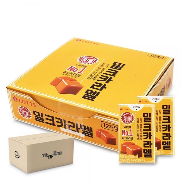 롯데 밀크 카라멜 50g x 12개 (1박스-6통)
