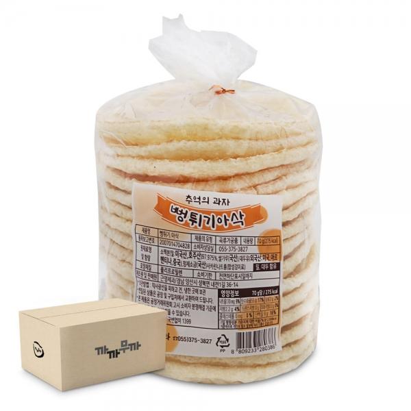 근영제과 뻥튀기 아삭 70g (1박스-20봉)