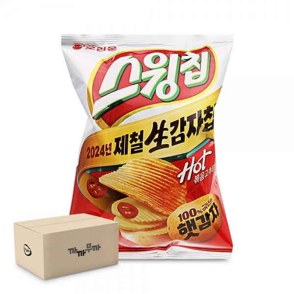 오리온 스윙칩 볶음고추장맛 60g (1박스-20개)